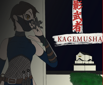Kagemusha
